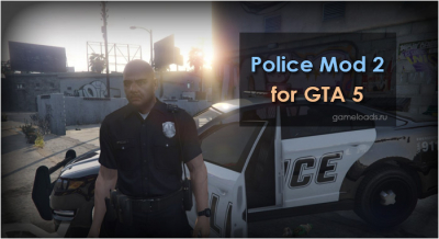 Police Mod 2 v2.0.2 для GTA 5